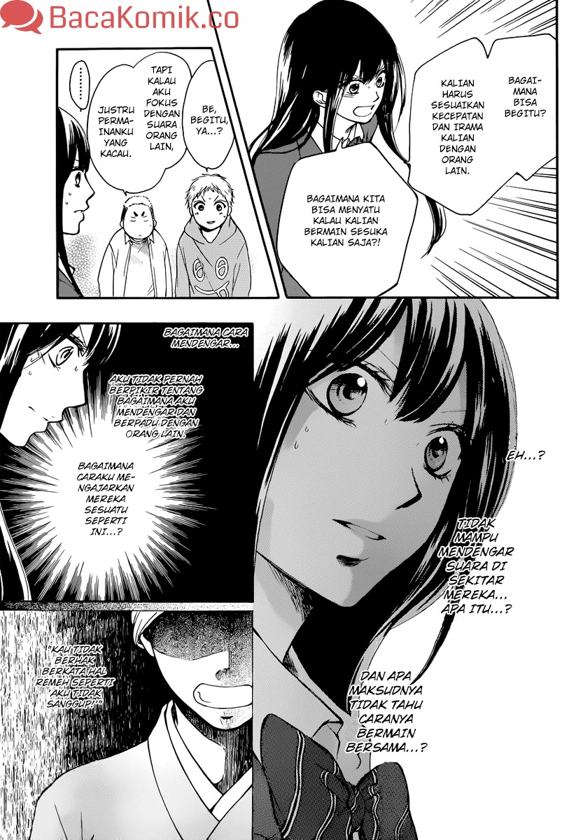 Kono Oto Tomare!